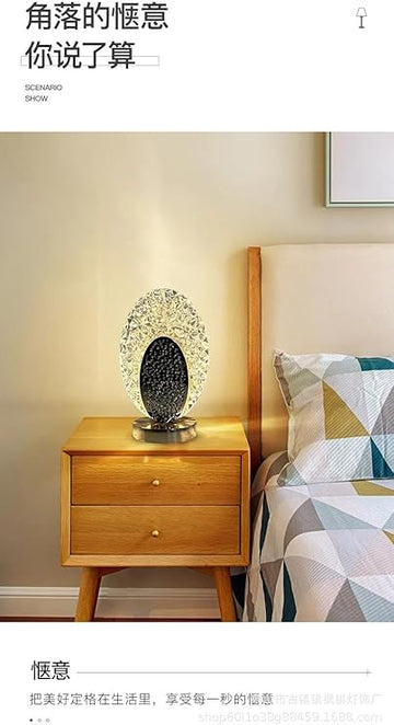Oval Crystal LED Table Lamp
