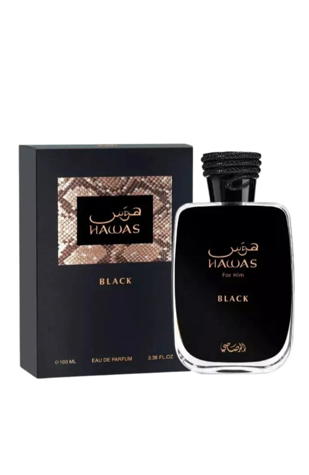 Rasasi Hawas Black For Men EDP 100ml